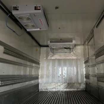 Equipo de refrigeración multitemperatura